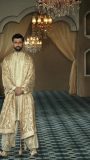 Cream Jamewar Sherwani with Shawl