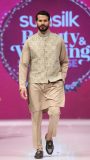 Mushroom Waistcoat paired with Plain Trouser and Kameez