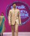 Prince Coat with Tailored Pants
